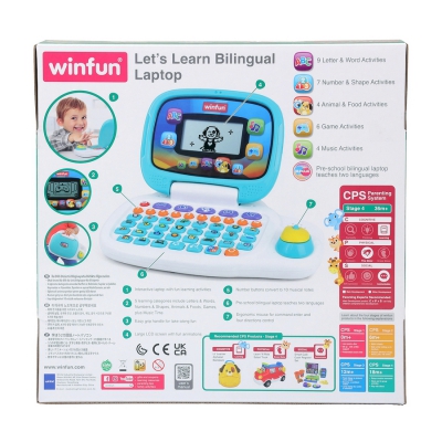 Laptop Dwujęzyczny 240401 Smily Play / Winfun