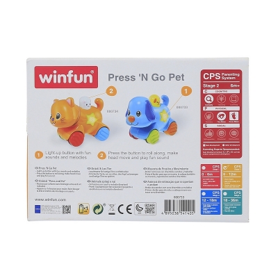 Zwierzaki Naciśnij i Jedź PIESEK 000733 Winfun / Smily Play